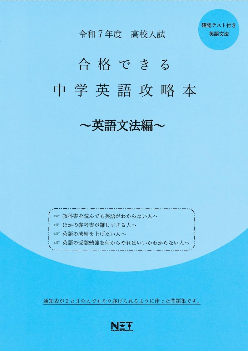 公文　英語D 1〜90 記入済　1〜40、91〜200未記入、テストあり 公文 英語 JⅡ 1〜200 終了テスト付の通販 by ゆん's shop｜ラクマ